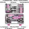 imageCARTMAN 126Piece Home Tool Set Kit Basic Household Hand Tools with Storage Case RedPink