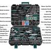 imageCARTMAN 238Piece Socket Wrench Auto Repair Tool Combination Package Mixed General Household Hand Tool Set Tool Kit with Plastic Toolbox Storage CaseGreen